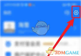 如何取消众安保险自动续费