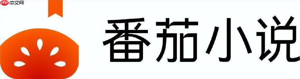 番茄小说怎么举报违规内容_番茄小说举报违规内容流程