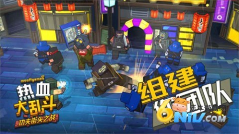 热血大乱斗功夫街头之战