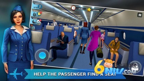空姐模拟器