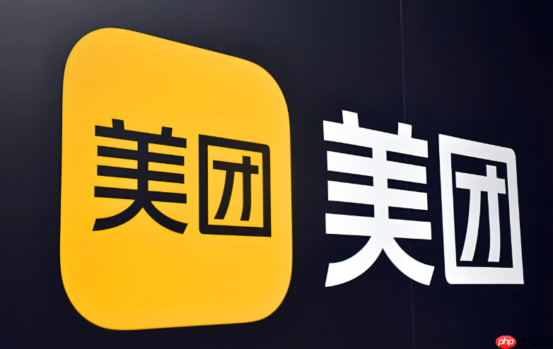美团外卖限时优惠券入口_美团外卖优惠券领取方法