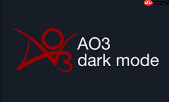 ao3镜像网站有哪些_ao3最新可用镜像地址汇总