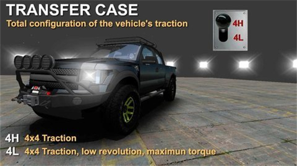 顶级越野模拟器