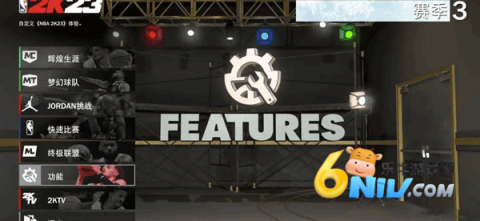 NBA2K23安卓直装版