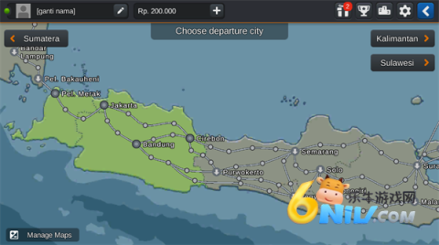 印尼卡车模拟器