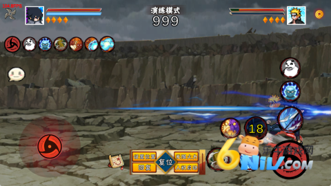 像素火影次世代永恒佐助版