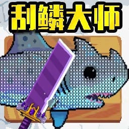 深海钓鱼王手机安卓下载