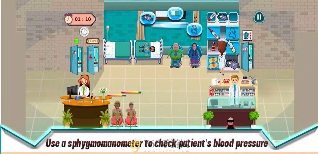 真实医院模拟器