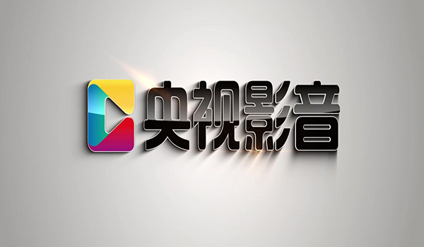 央视影音回看新闻联播教程