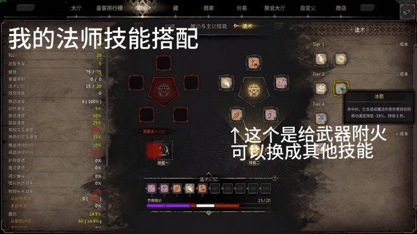 越来越黑暗手游下载