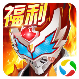 铠甲勇士无限钻石下载