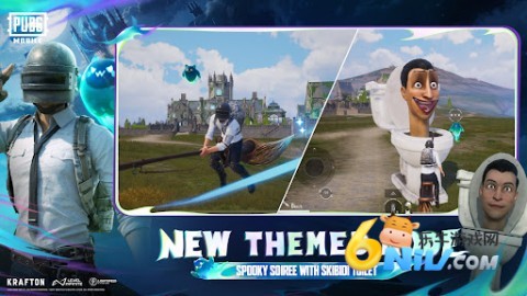 PUBG3.9正版