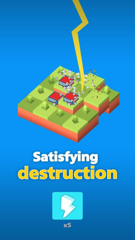 毁灭城市模拟器