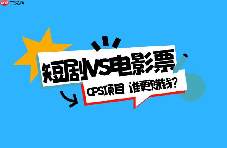 极光影票遇到诈骗信息怎么办_极光影票防诈骗安全提示