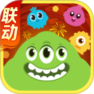 球球大作战十周年版本