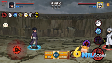 像素火影次世代忍战带土