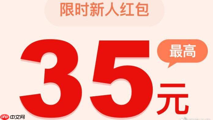 米读极速版邀请码怎么填_米读极速版新手填写邀请码指引