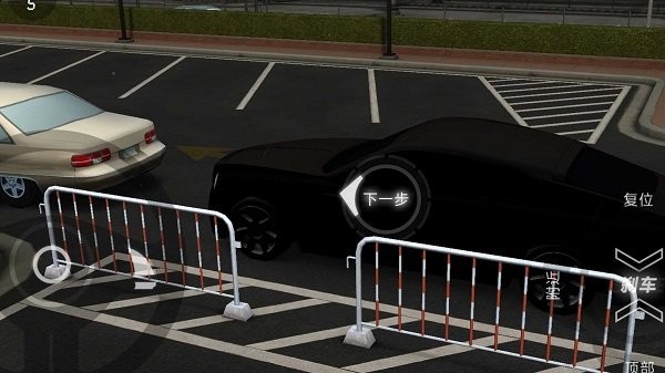 停车场模拟器