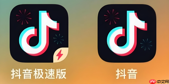 抖音极速版如何切换账号登录 抖音极速版多账号的管理技巧