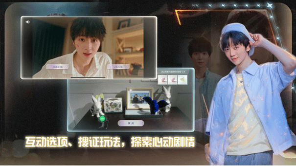 数字心跳未来制造局