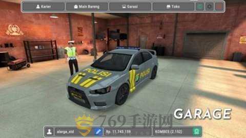 警察执勤模拟器