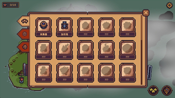 兽人领地Steam手机版