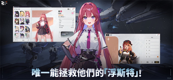 卡厄思梦境国外版下载