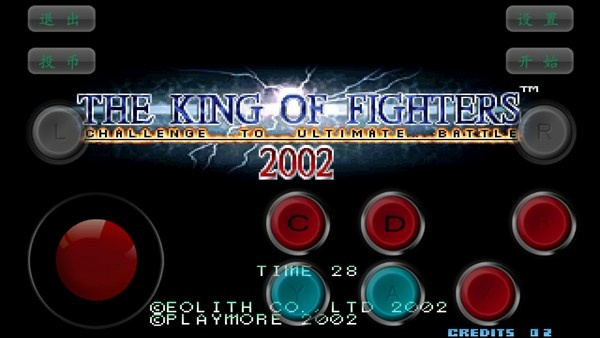 拳皇2002魔法加强版2汉化版下载安装