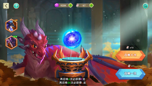 我有一座育龙岛内置MOD菜单下载