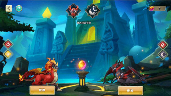 我有一座育龙岛内置MOD菜单下载