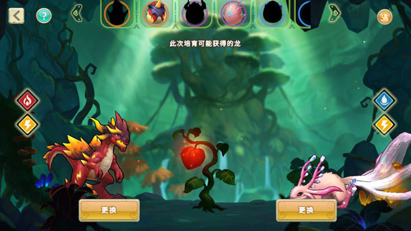 我有一座育龙岛内置MOD菜单下载