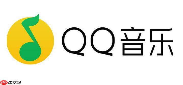 QQ音乐学生认证怎么操作_QQ音乐学生认证操作步骤