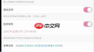 B站稿件审核多长时间能通过