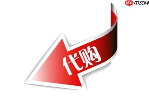 谷歌地图代购海外实体店怎么找_谷歌地图代购海外实体店查找