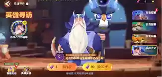 石器争霸公测有啥活动