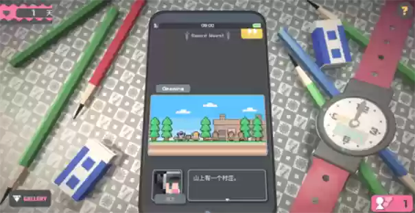 触摸himawari桃子移植版