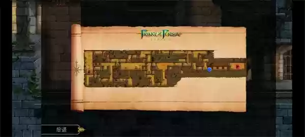 波斯王子手游安卓版汉化下载