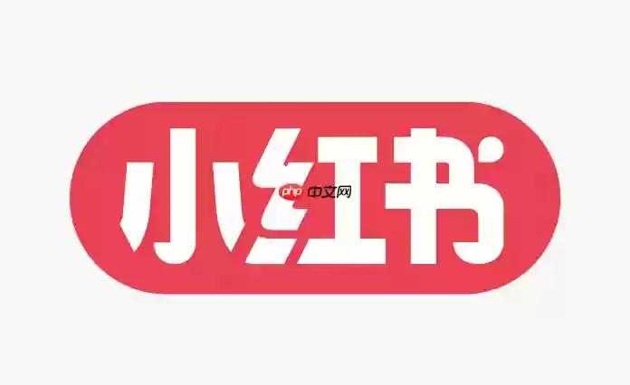 小红书创作者服务平台 小红书创作者官网入口