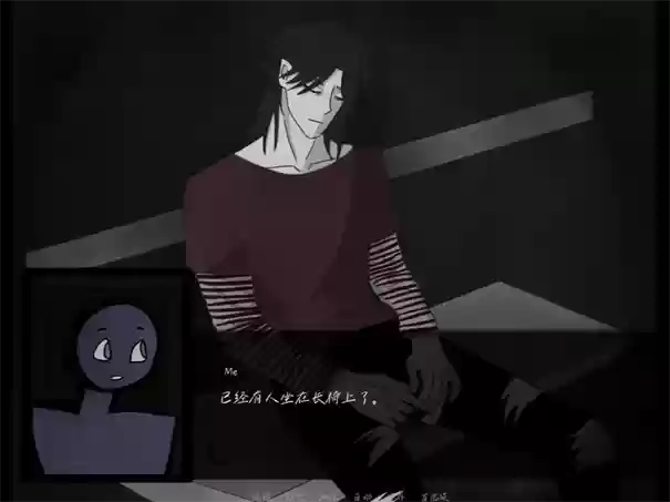 公交车站的陌生人