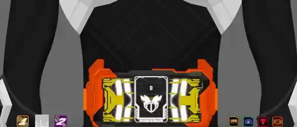 假面骑士歌查德模拟器