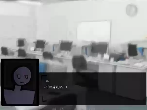 公交车站的陌生人