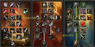 魔兽世界怀旧服近战如何进行普通攻击