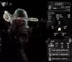 光与影33号远征队玛埃尔如何回点