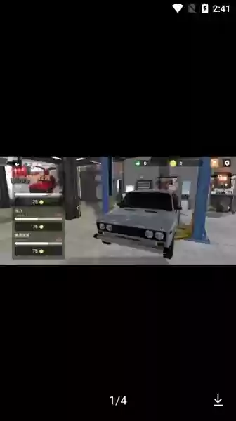 大城市飞驰快递模拟器