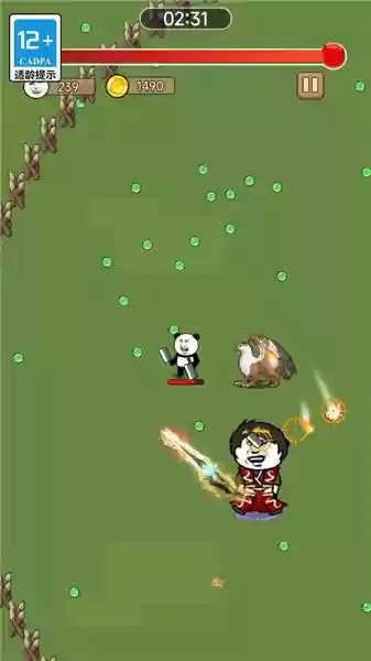 表情包割草大作战