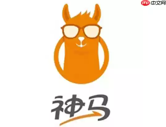 神马搜索App天气穿衣建议入门_神马搜索App生活指数指南