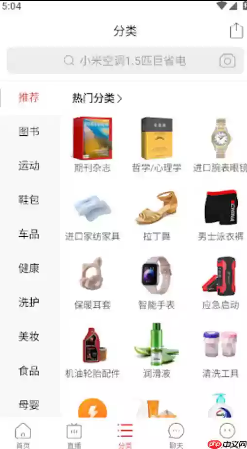 拼多多退货需要提供照片吗_拼多多退货照片提供注意事项