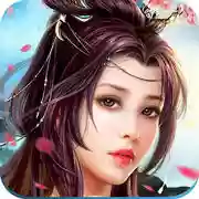 轩辕剑之天之痕