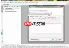 PyCharm如何查看有效期