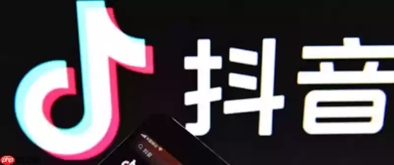 抖音广告无法关闭如何处理